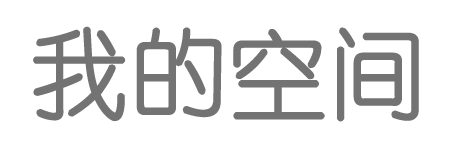 视野线
